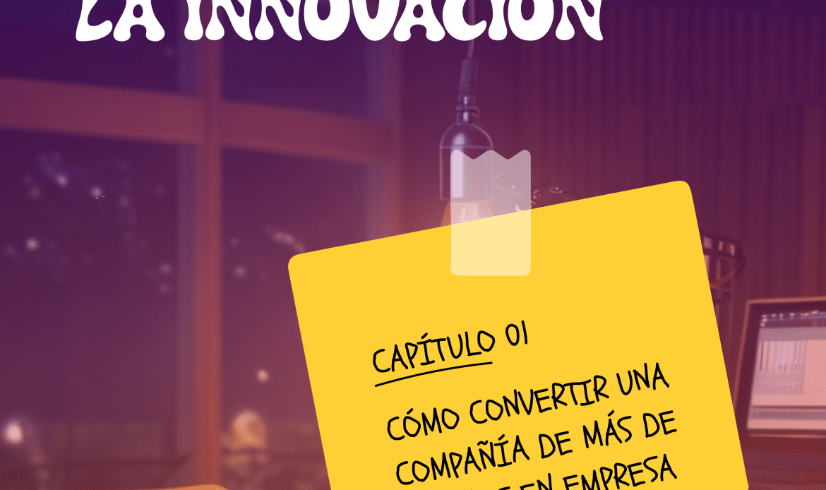 El caso Sener: o cómo convertir una compañía de más de 60 años en empresa disruptiva